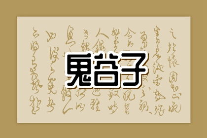 黄历八月_大黄历查询_日历2026年黄历_黄历2026年黄道吉日查询_七月初一黄历吉日查询_今日黄历老黄历