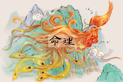 皇历查询 择吉老皇历 皇历吉日查洵 三九皇历 老皇历