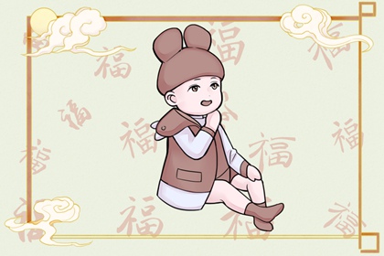 择吉老皇历|皇历黄道吉日|皇历择吉|三九皇历|老皇历万年历|皇历