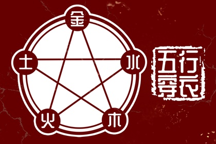 日历2026年老黄历查询_日历吉时_日历干支查询_农历模式日历_日历看好日子_日历天干地支