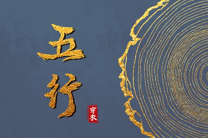 正缘桃花测算 神巴巴姓名配对 雷泽归妹卦姻缘 水泽节卦看正缘 测字问姻缘 正缘相貌预测