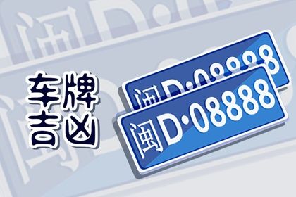 如何读本页结果