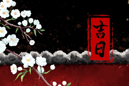 喜用神测算_五行缺失测算_算喜用神_定喜用神_八字测喜用神_查五行缺